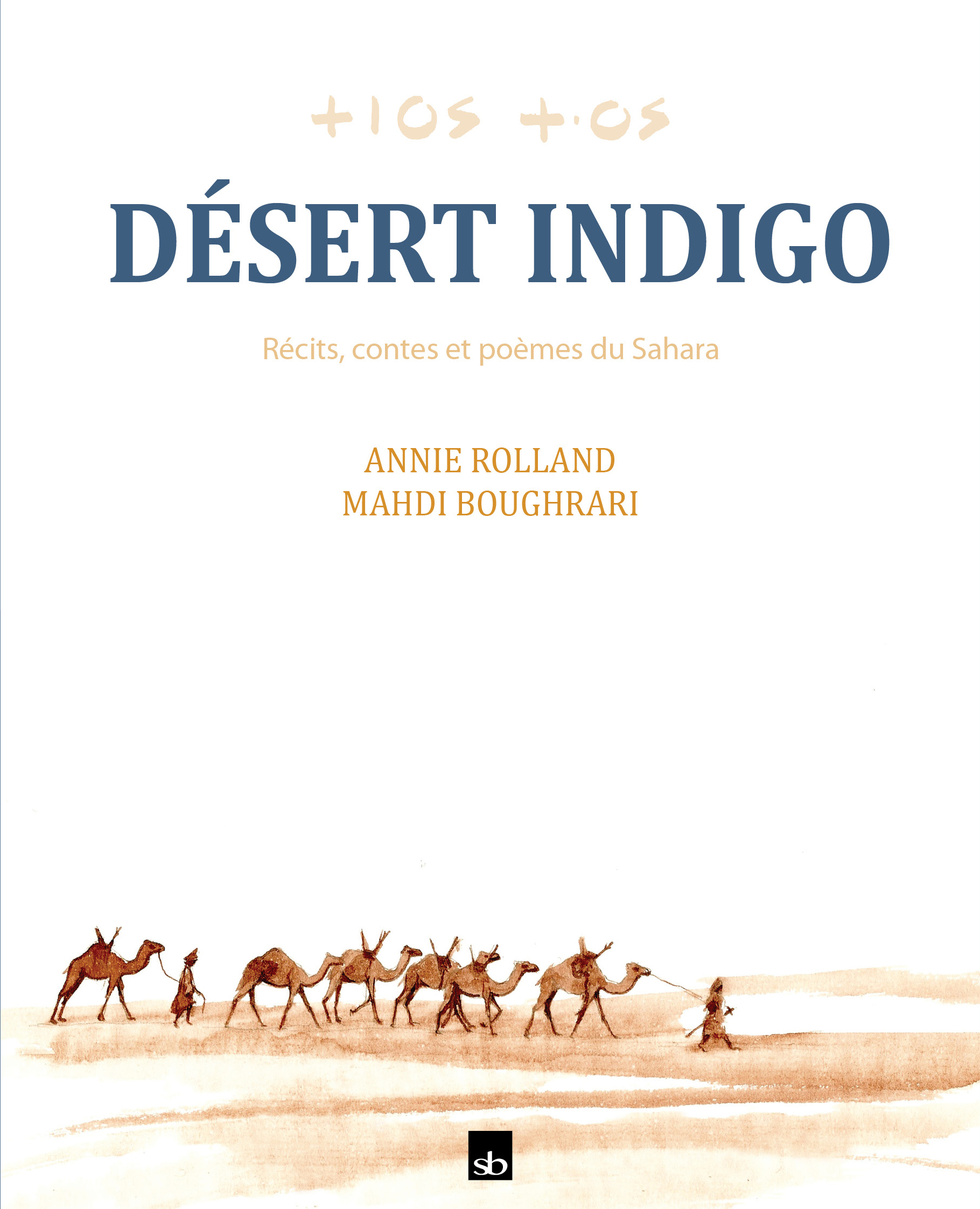 desert indigo c1